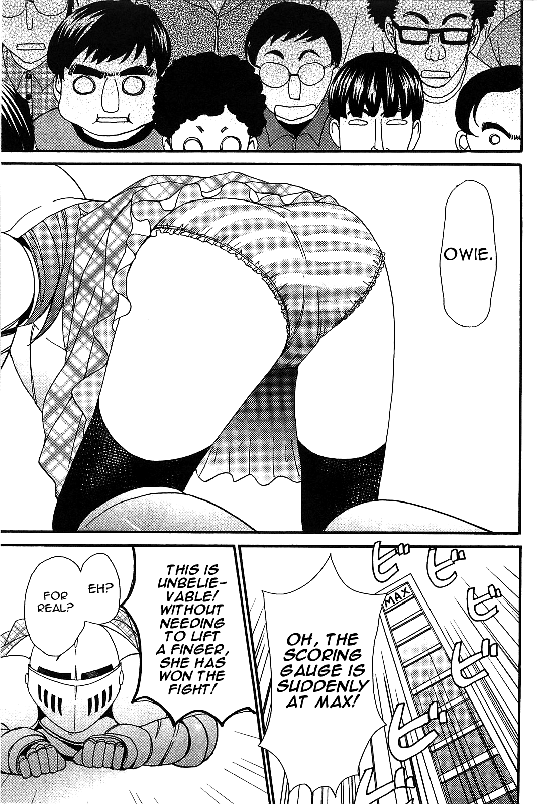 Kanojo Wa Kanno Shosetsuka - Vol.6 Chapter 55: His And Her, After