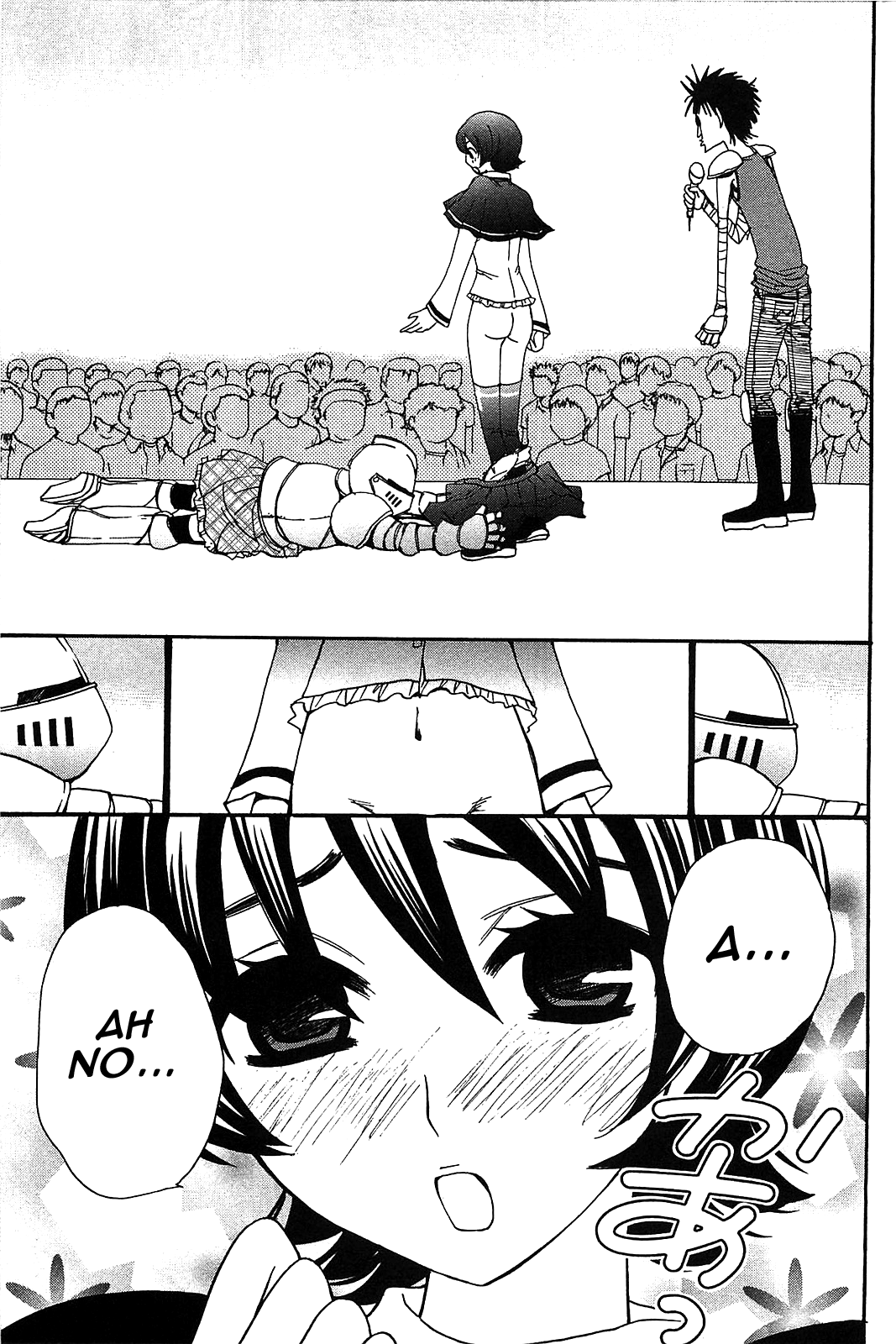 Kanojo Wa Kanno Shosetsuka - Vol.6 Chapter 55: His And Her, After