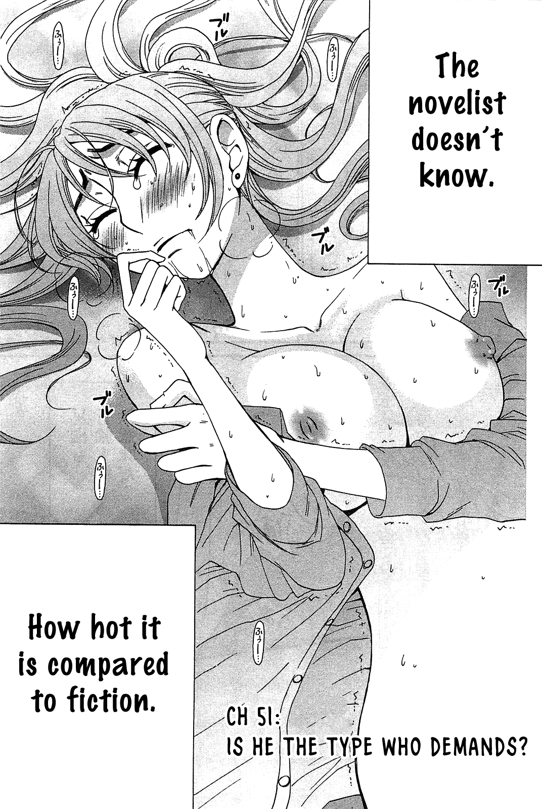 Kanojo Wa Kanno Shosetsuka - Vol.6 Chapter 51:  Is He The Type Who Demands?