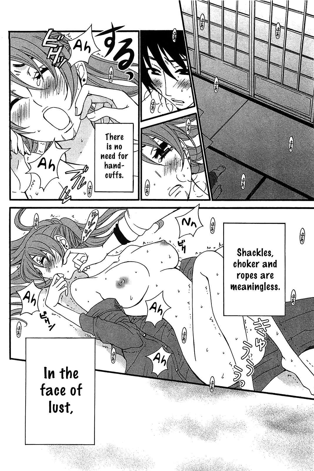 Kanojo Wa Kanno Shosetsuka - Vol.6 Chapter 51:  Is He The Type Who Demands?