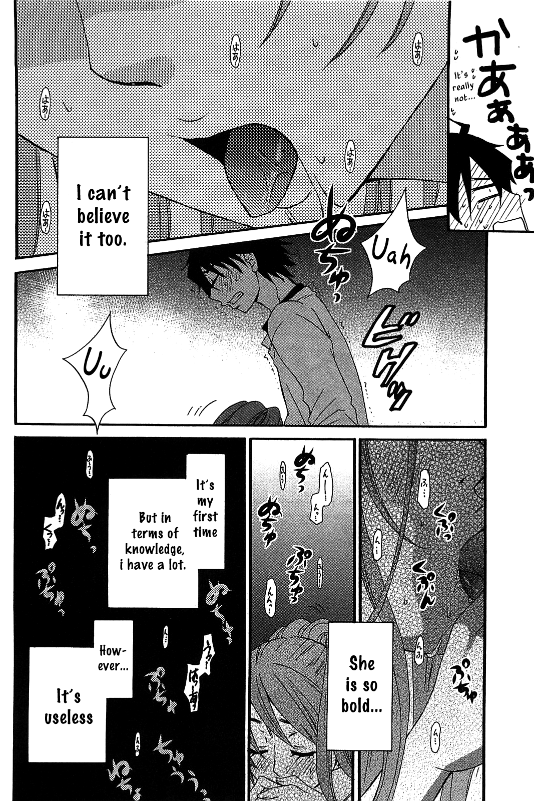 Kanojo Wa Kanno Shosetsuka - Vol.6 Chapter 51:  Is He The Type Who Demands?