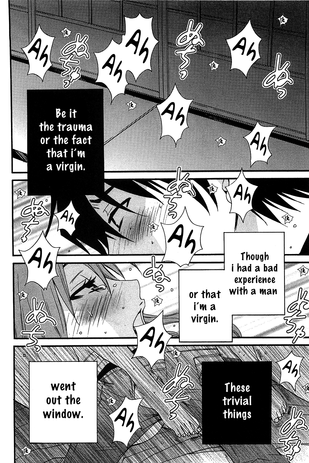 Kanojo Wa Kanno Shosetsuka - Vol.6 Chapter 51:  Is He The Type Who Demands?