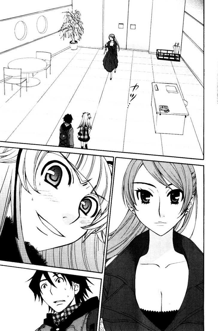 Kanojo Wa Kanno Shosetsuka - Vol.4 Chapter 31 : He Comes Up With Good Ideas?