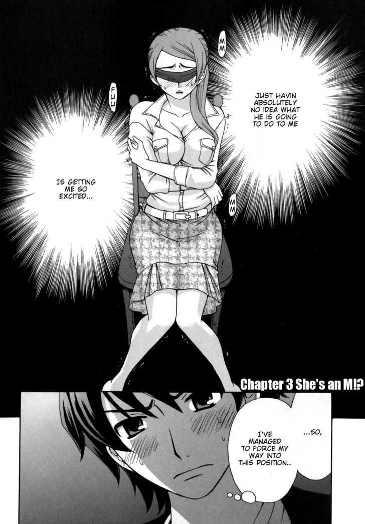 Kanojo Wa Kanno Shosetsuka - Vol.1 Chapter 3 : She S An M!?