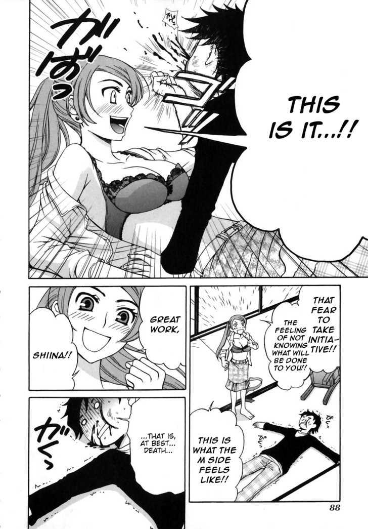 Kanojo Wa Kanno Shosetsuka - Vol.1 Chapter 3 : She S An M!?