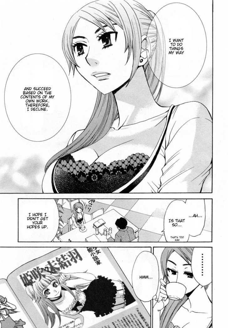 Kanojo Wa Kanno Shosetsuka - Vol.3 Chapter 21 : He Burns With Aspiration?