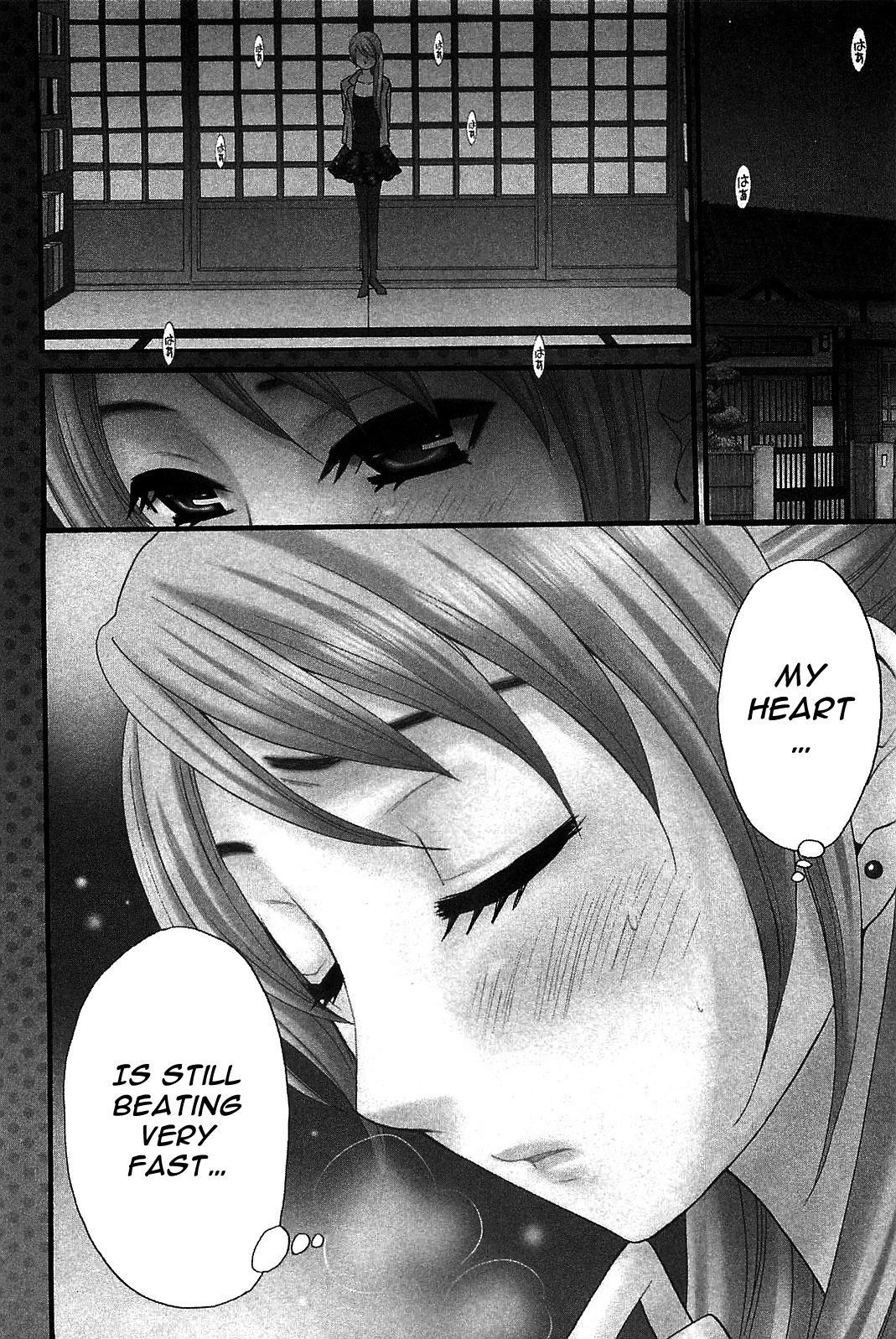 Kanojo Wa Kanno Shosetsuka - Vol.6 Chapter 48: He’s The Type Who’d See Things To The End?