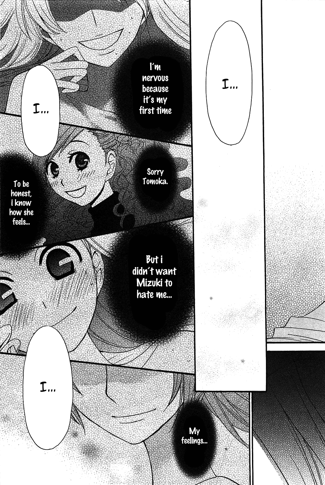 Kanojo Wa Kanno Shosetsuka - Vol.6 Chapter 48: He’s The Type Who’d See Things To The End?