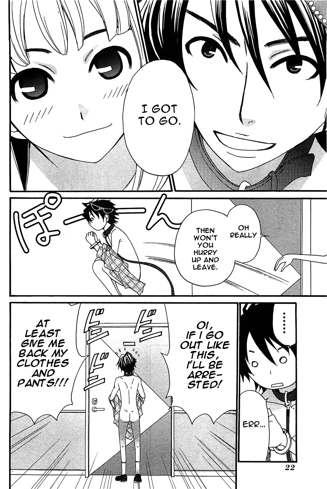 Kanojo Wa Kanno Shosetsuka - Vol.6 Chapter 48: He’s The Type Who’d See Things To The End?