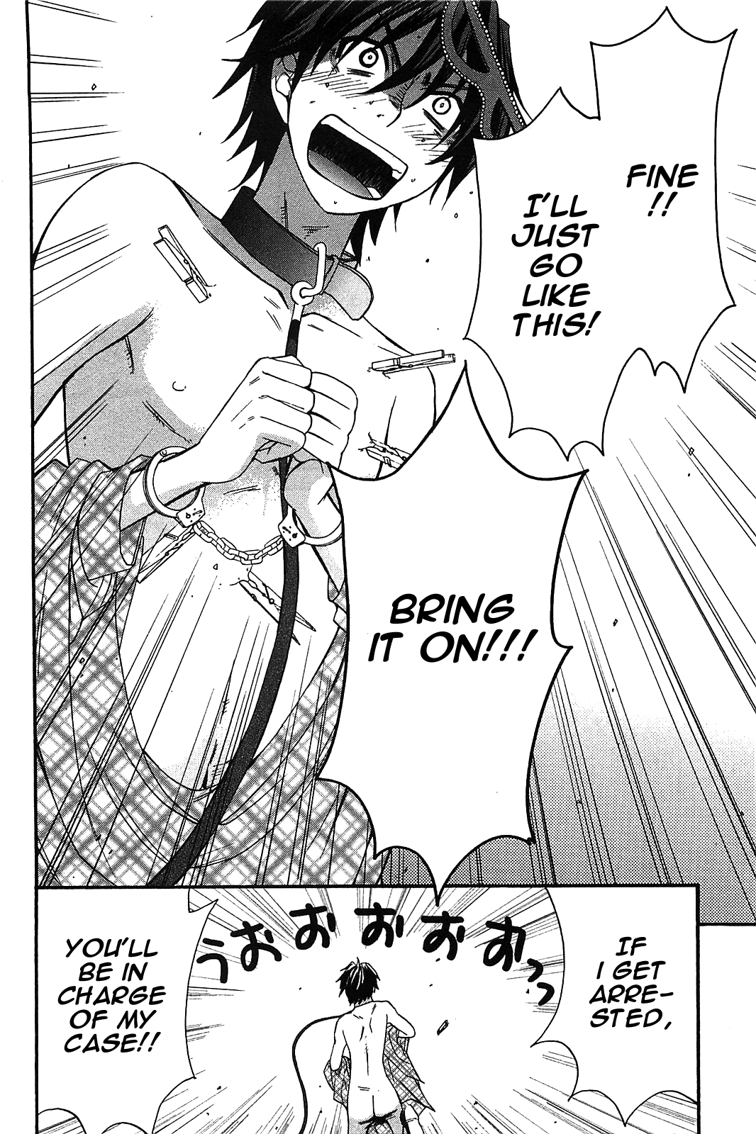 Kanojo Wa Kanno Shosetsuka - Vol.6 Chapter 48: He’s The Type Who’d See Things To The End?