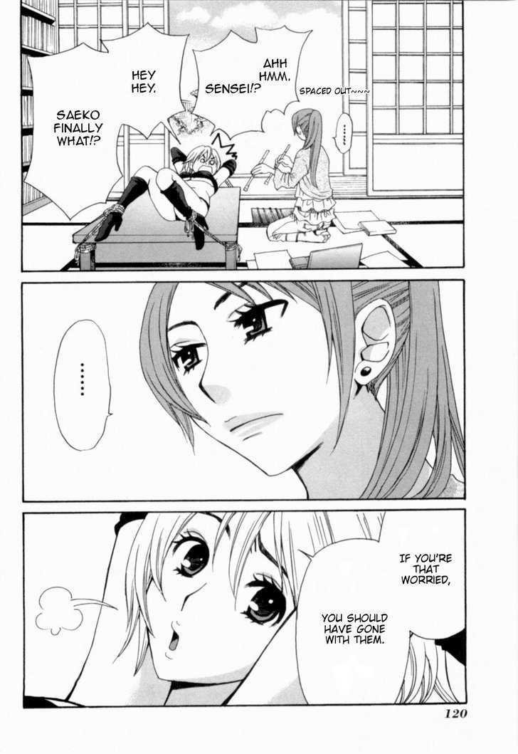 Kanojo Wa Kanno Shosetsuka - Vol.2 Chapter 16 : He S Someone Who Is Easy To Deceive?