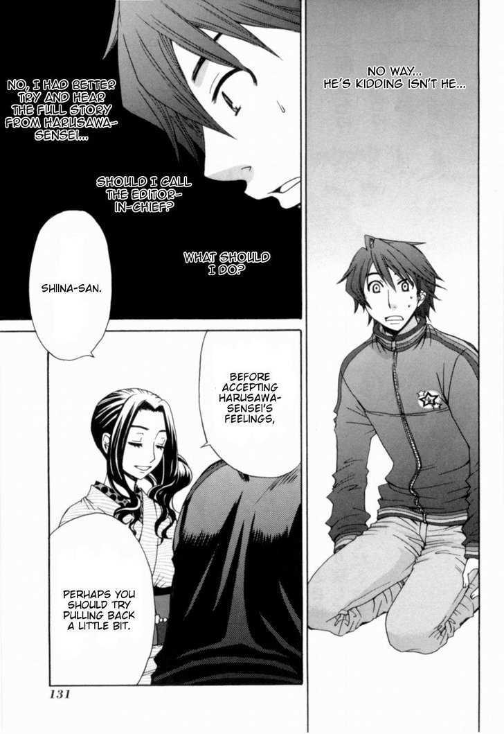 Kanojo Wa Kanno Shosetsuka - Vol.2 Chapter 16 : He S Someone Who Is Easy To Deceive?