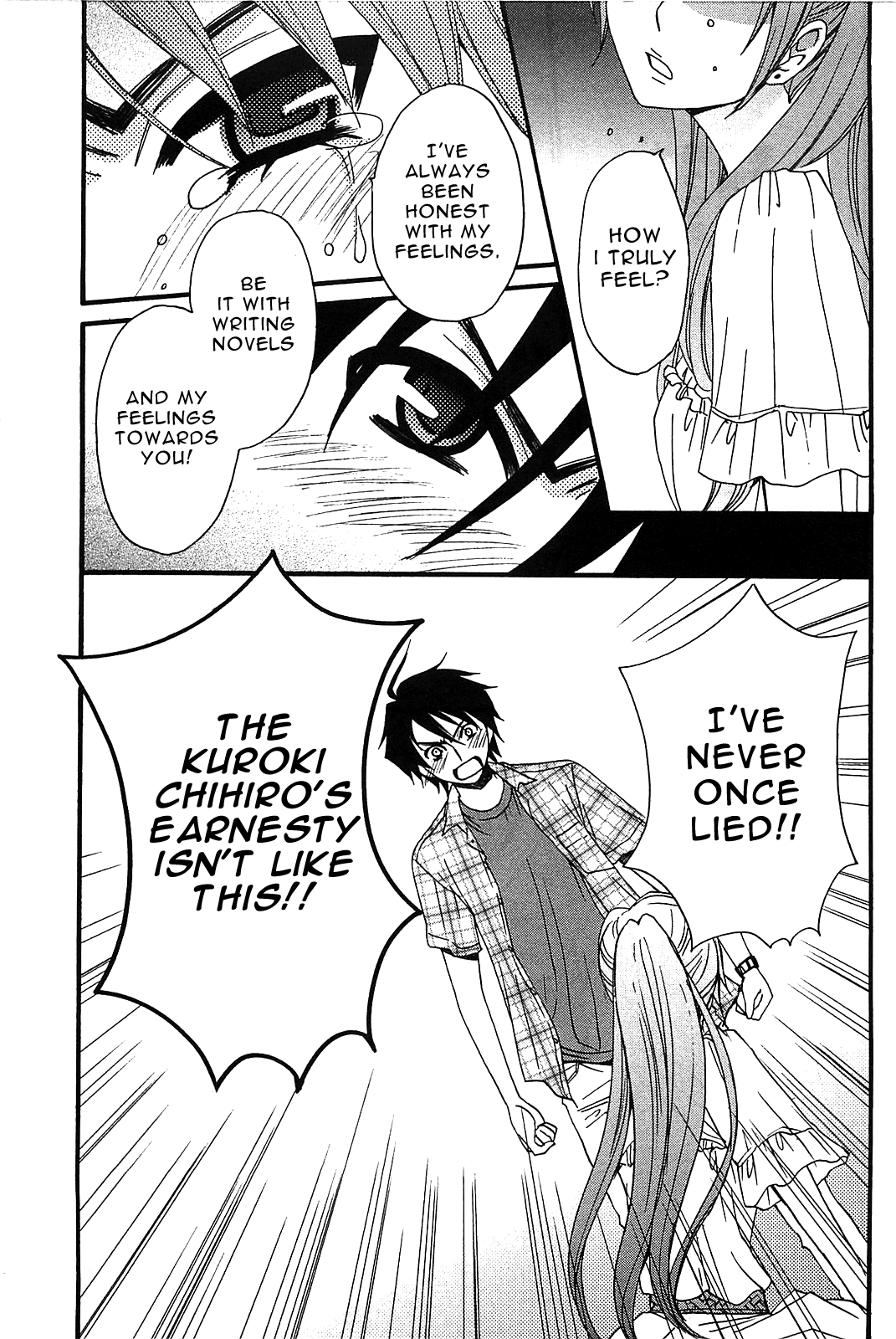 Kanojo Wa Kanno Shosetsuka - Vol.6 Chapter 54: Is He Going To Walk A New Path?