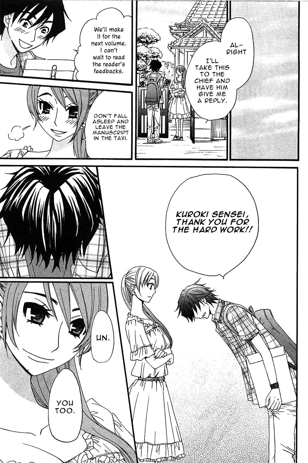 Kanojo Wa Kanno Shosetsuka - Vol.6 Chapter 54: Is He Going To Walk A New Path?