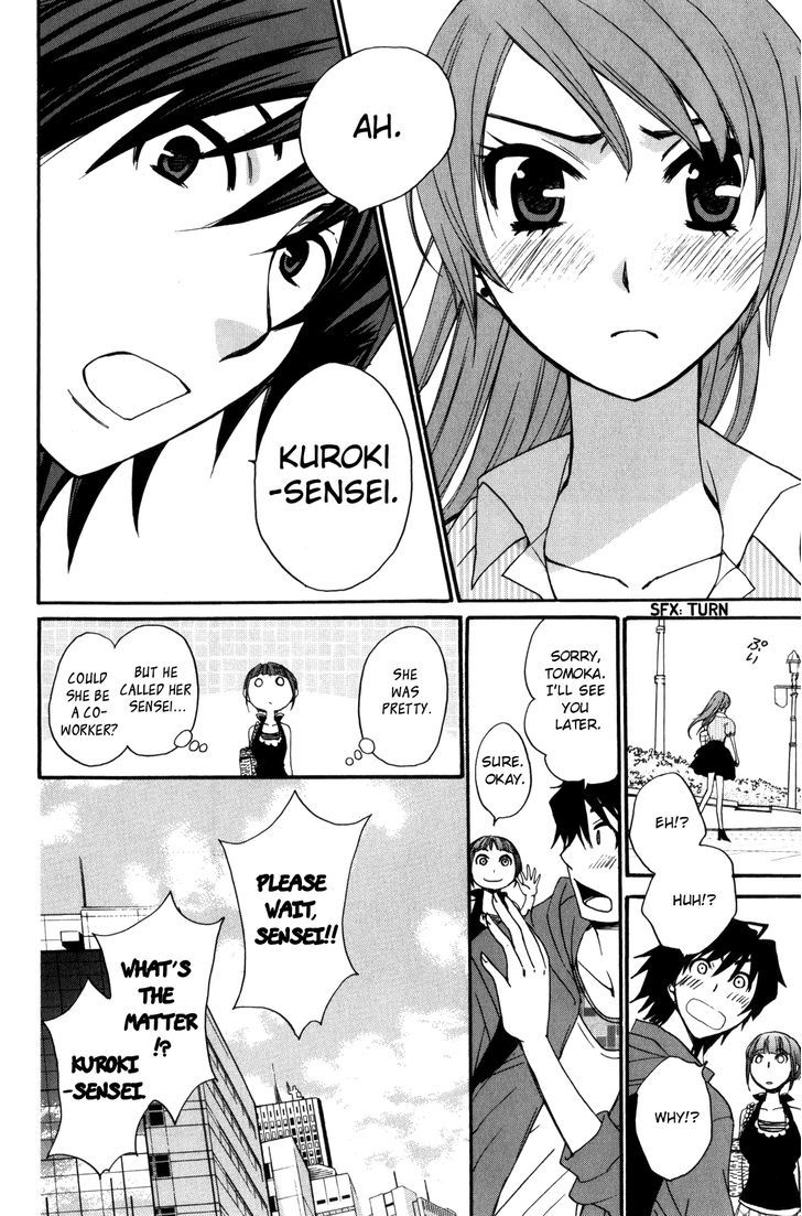 Kanojo Wa Kanno Shosetsuka - Vol.4 Chapter 38 : She S Someone Who Gets Extremely Jealous?