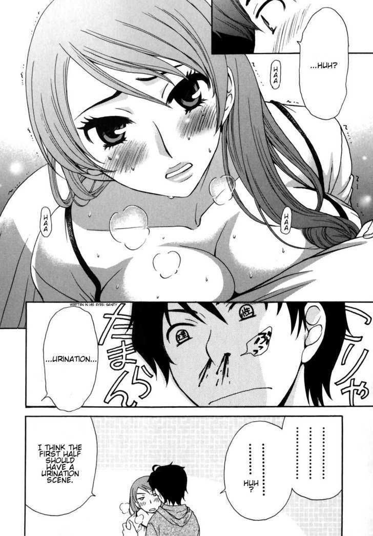 Kanojo Wa Kanno Shosetsuka - Vol.1 Chapter 5 : She S Hard To Handle