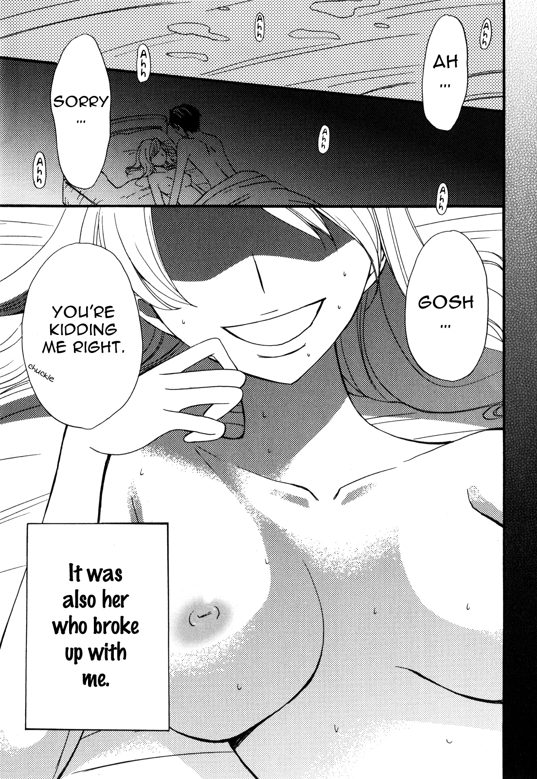 Kanojo Wa Kanno Shosetsuka - Vol.5 Chapter 47: Does He Hold A Scar In His Heart?