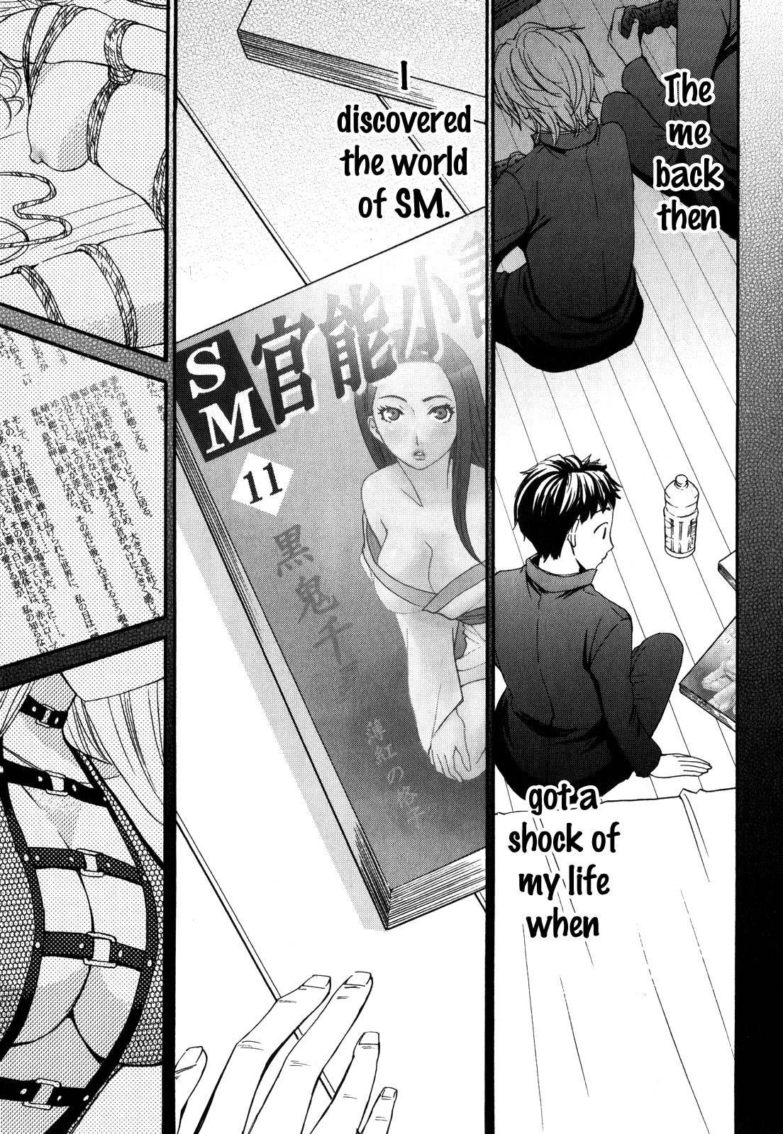 Kanojo Wa Kanno Shosetsuka - Vol.5 Chapter 47: Does He Hold A Scar In His Heart?