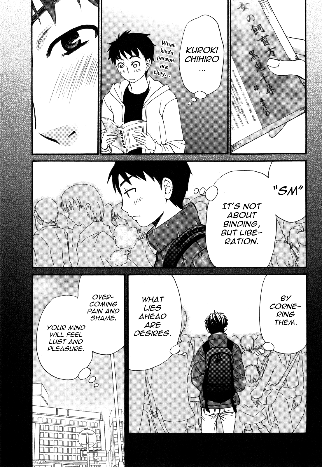 Kanojo Wa Kanno Shosetsuka - Vol.5 Chapter 47: Does He Hold A Scar In His Heart?