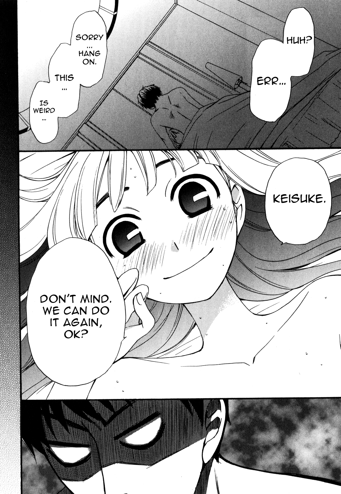 Kanojo Wa Kanno Shosetsuka - Vol.5 Chapter 47: Does He Hold A Scar In His Heart?