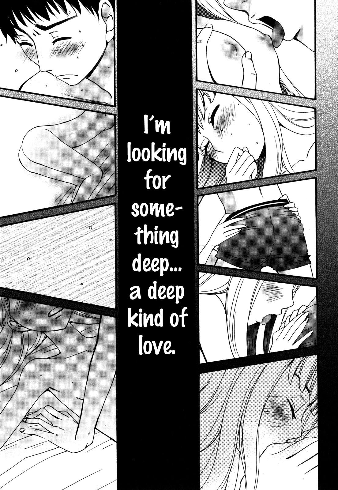 Kanojo Wa Kanno Shosetsuka - Vol.5 Chapter 47: Does He Hold A Scar In His Heart?