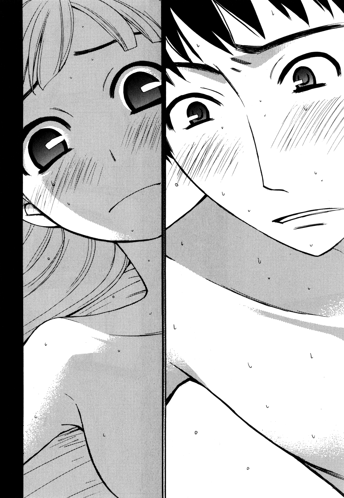 Kanojo Wa Kanno Shosetsuka - Vol.5 Chapter 47: Does He Hold A Scar In His Heart?