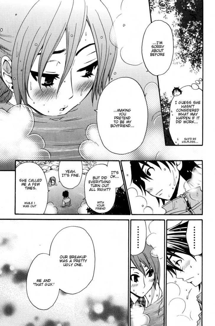 Kanojo Wa Kanno Shosetsuka - Vol.4 Chapter 36 : She S Someone Who Is Highly Inquistive?