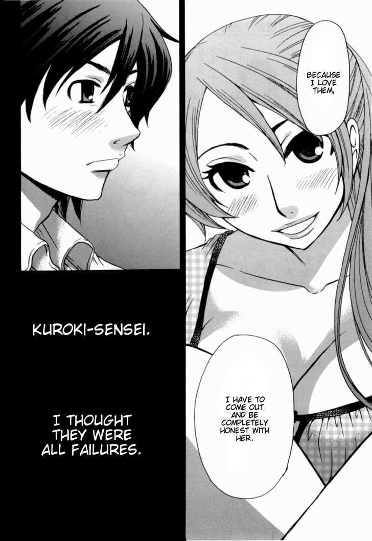 Kanojo Wa Kanno Shosetsuka - Vol.2 Chapter 12 : He Causes Problems?