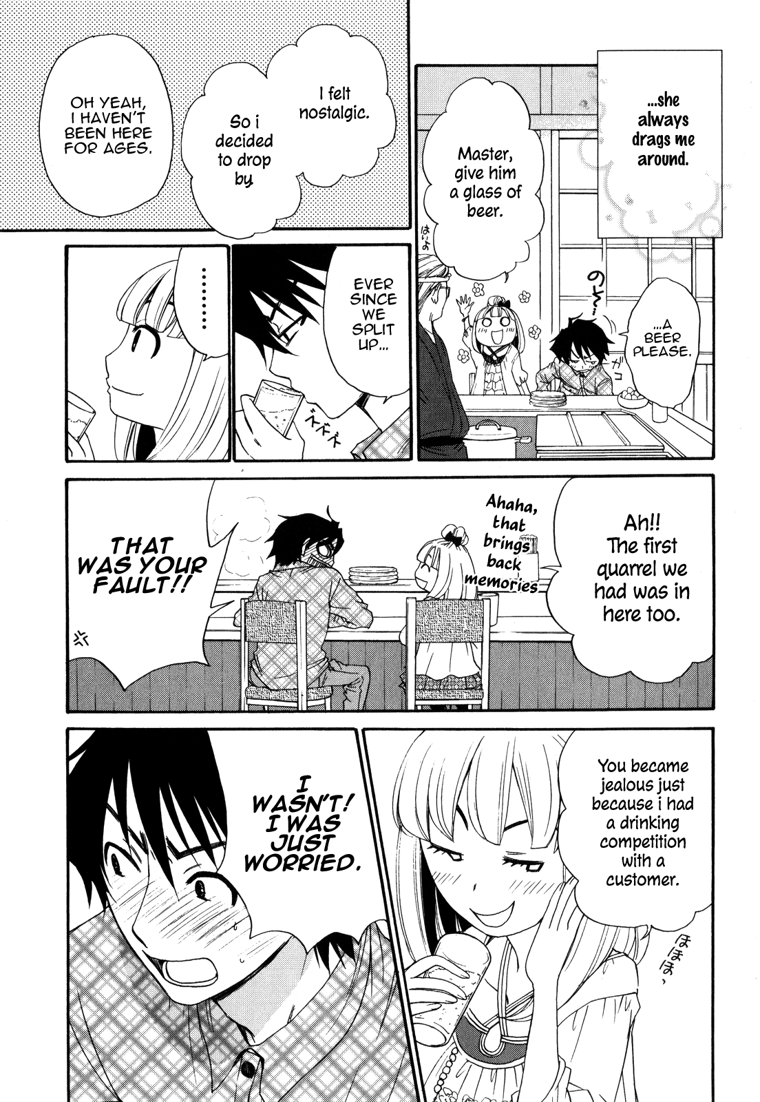 Kanojo Wa Kanno Shosetsuka - Chapter 46: Is He The Gullible Type?