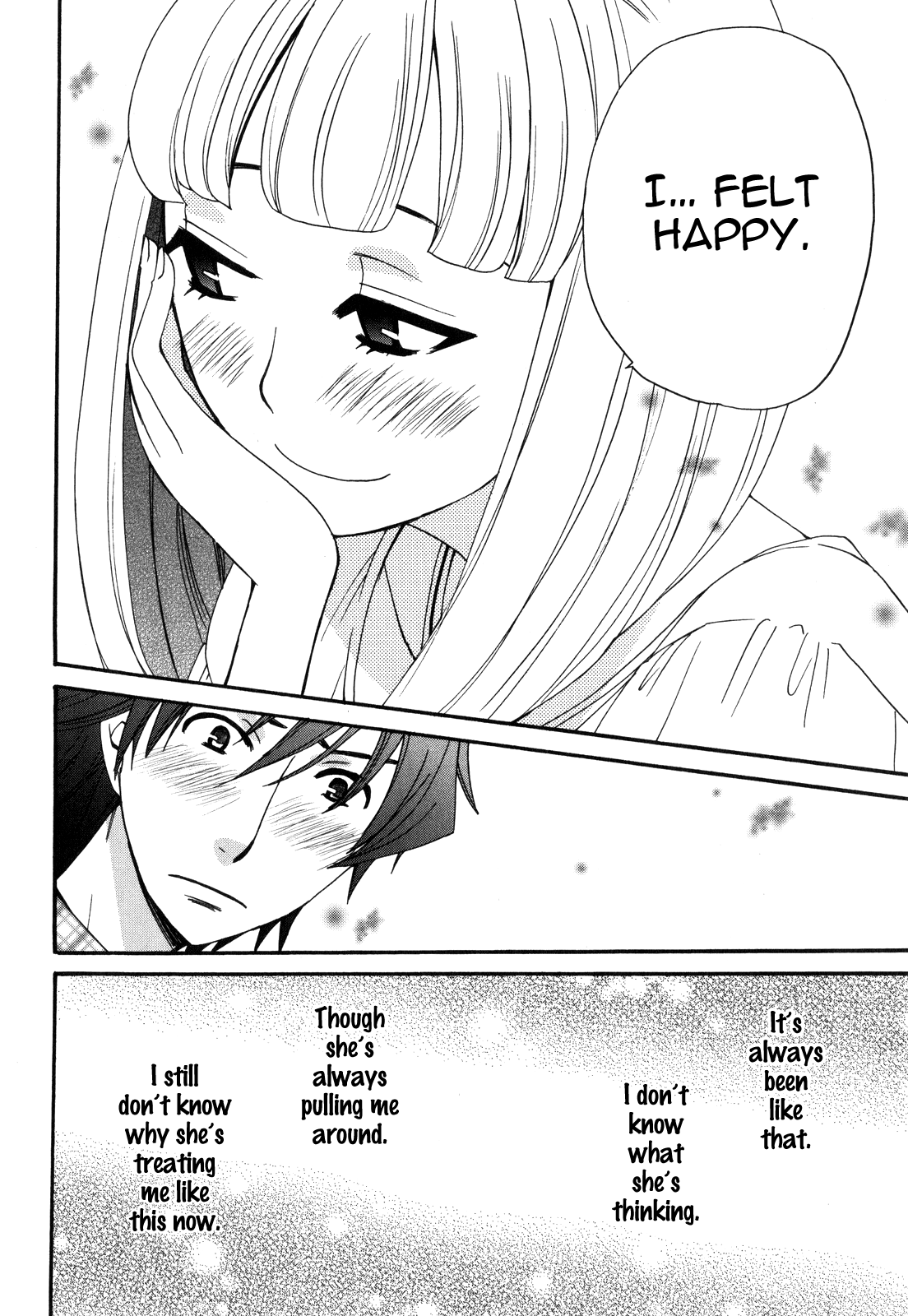 Kanojo Wa Kanno Shosetsuka - Chapter 46: Is He The Gullible Type?