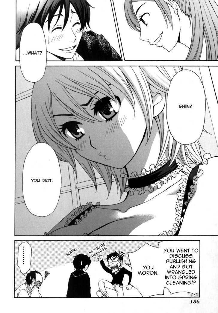 Kanojo Wa Kanno Shosetsuka - Vol.1 Chapter 8 : He S A Maid?