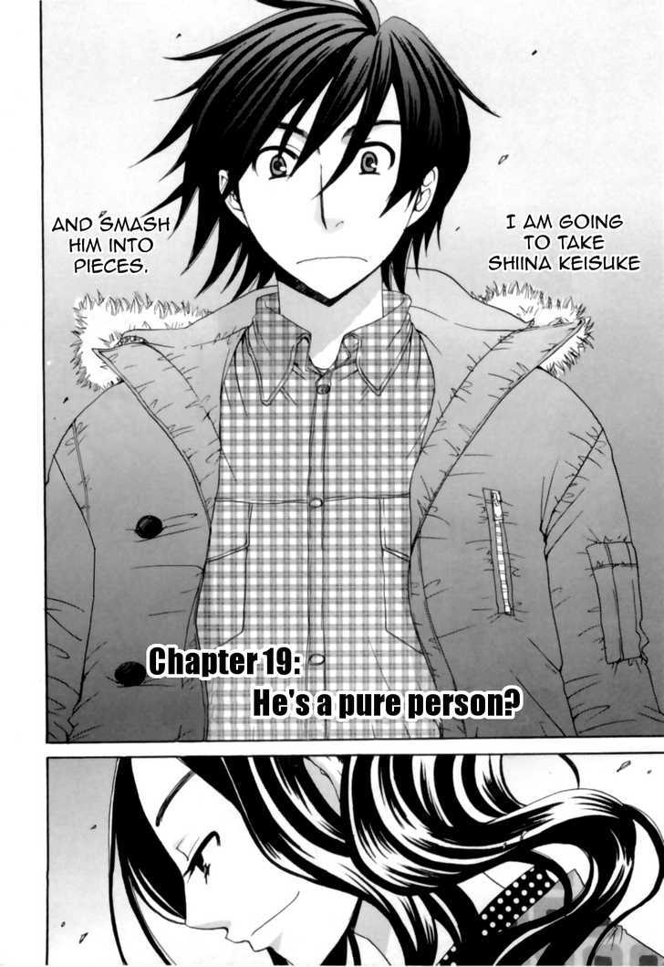 Kanojo Wa Kanno Shosetsuka - Vol.2 Chapter 19 : He S A Pure Person?