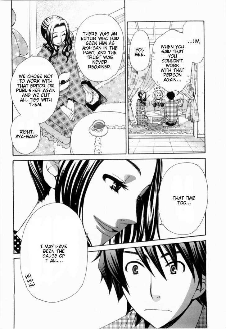 Kanojo Wa Kanno Shosetsuka - Vol.2 Chapter 19 : He S A Pure Person?