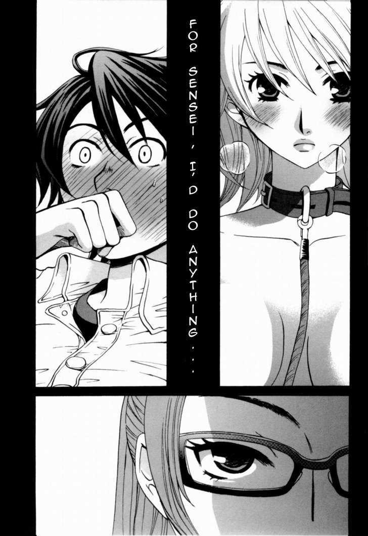 Kanojo Wa Kanno Shosetsuka - Vol.2 Chapter 10 : She S Persistent?