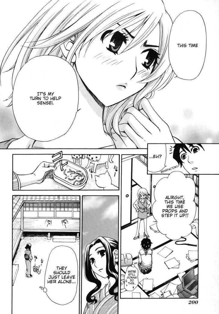 Kanojo Wa Kanno Shosetsuka - Vol.1 Chapter 9 : He Can T See The Obvious?