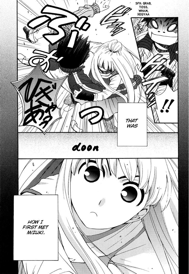 Kanojo Wa Kanno Shosetsuka - Vol.5 Chapter 40 : She S Someone Whom Tragedy Has Befallen?