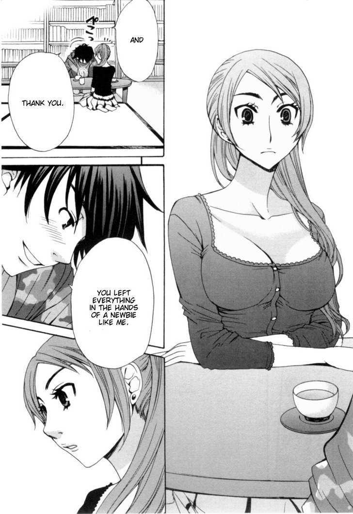 Kanojo Wa Kanno Shosetsuka - Vol.2 Chapter 20 : He S Sensitive To Stimulation!?