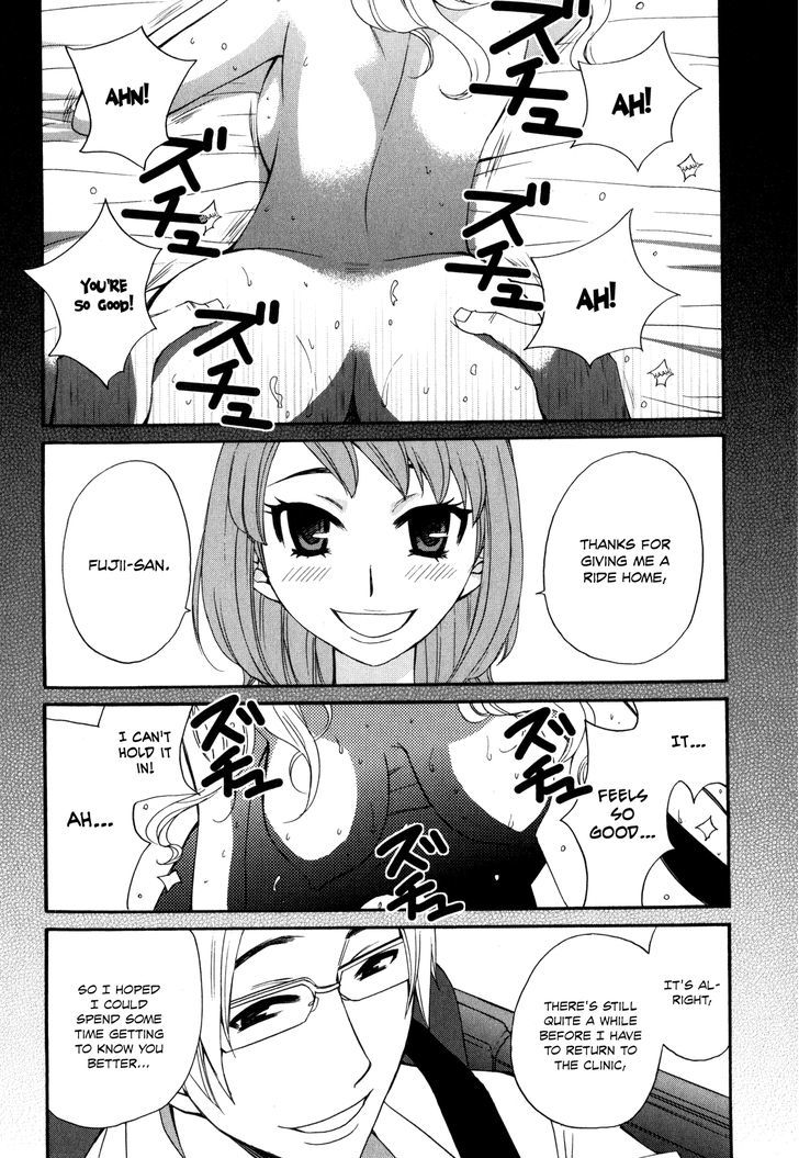 Kanojo Wa Kanno Shosetsuka - Vol.5 Chapter 41 : She S Someone Who S Had A Tragic Past