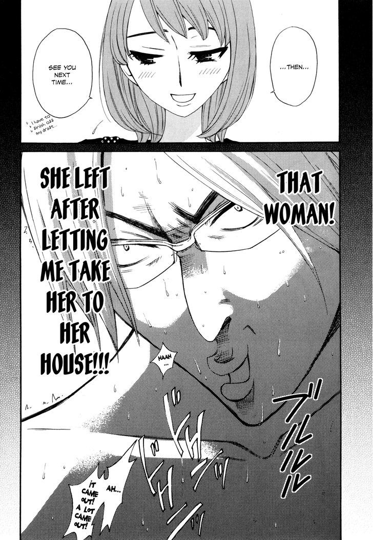 Kanojo Wa Kanno Shosetsuka - Vol.5 Chapter 41 : She S Someone Who S Had A Tragic Past