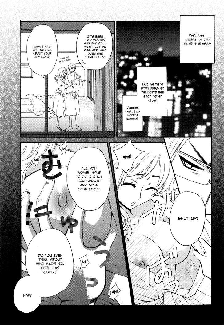 Kanojo Wa Kanno Shosetsuka - Vol.5 Chapter 41 : She S Someone Who S Had A Tragic Past