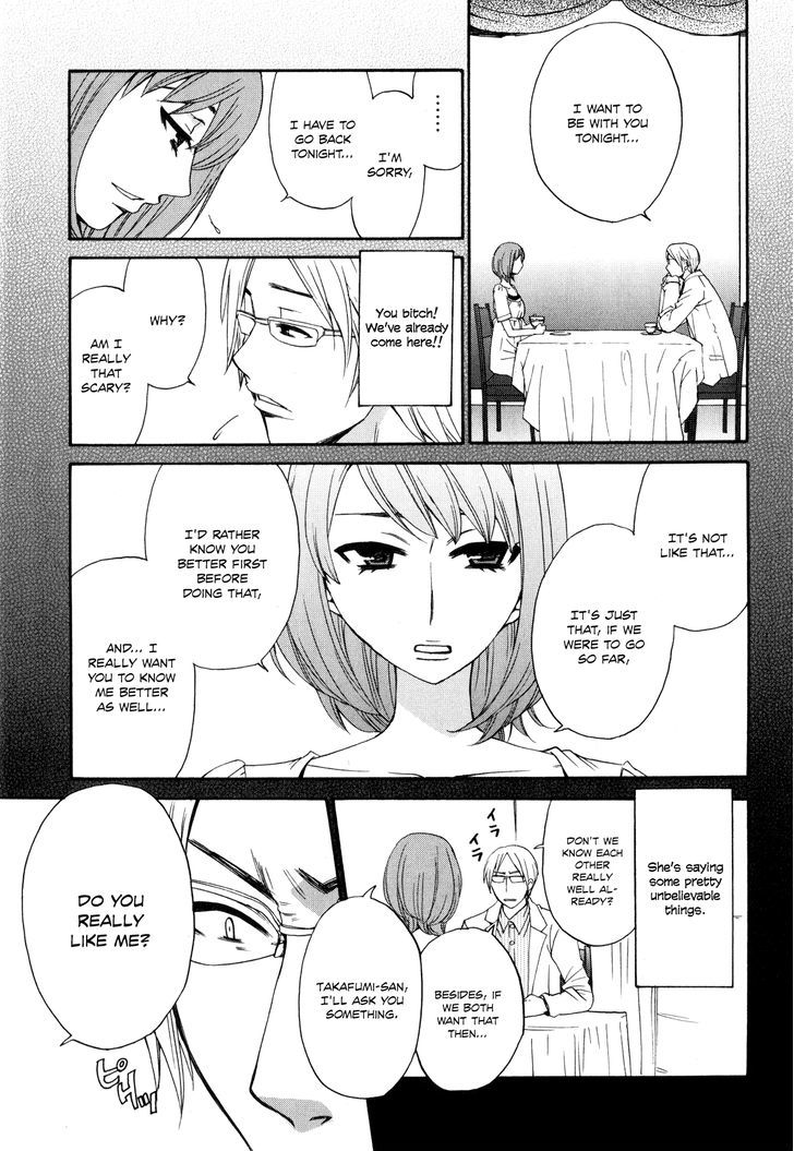 Kanojo Wa Kanno Shosetsuka - Vol.5 Chapter 41 : She S Someone Who S Had A Tragic Past