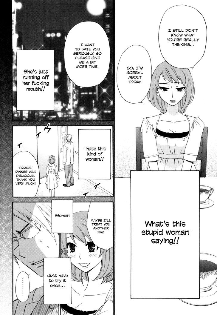 Kanojo Wa Kanno Shosetsuka - Vol.5 Chapter 41 : She S Someone Who S Had A Tragic Past