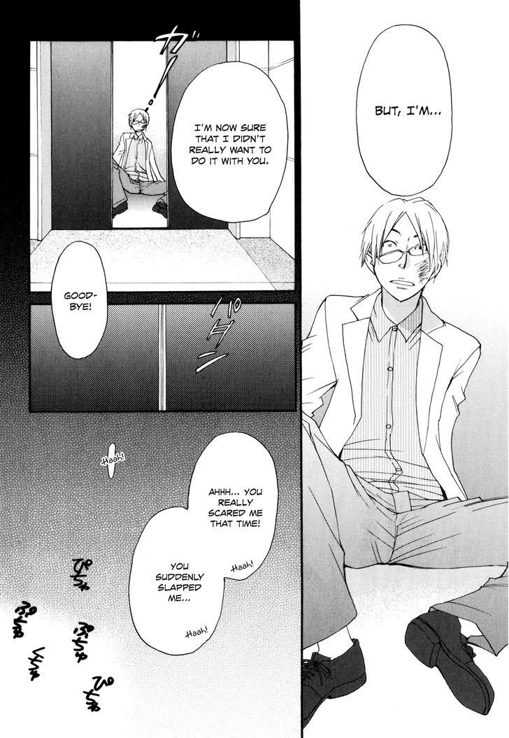 Kanojo Wa Kanno Shosetsuka - Vol.5 Chapter 41 : She S Someone Who S Had A Tragic Past