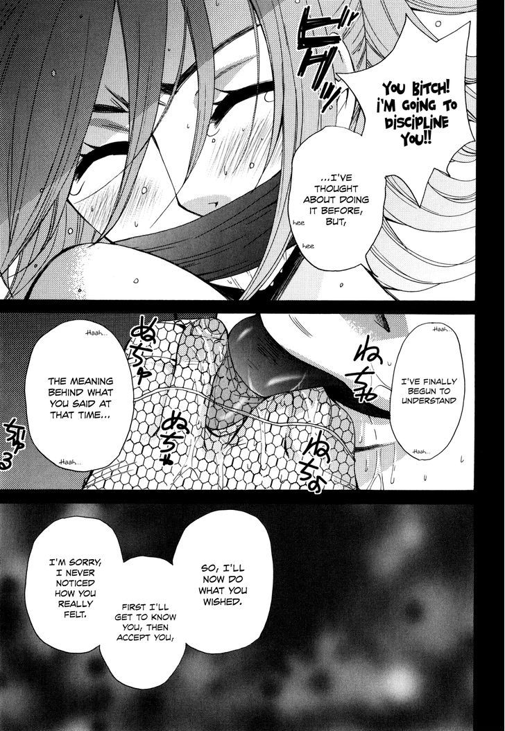 Kanojo Wa Kanno Shosetsuka - Vol.5 Chapter 41 : She S Someone Who S Had A Tragic Past