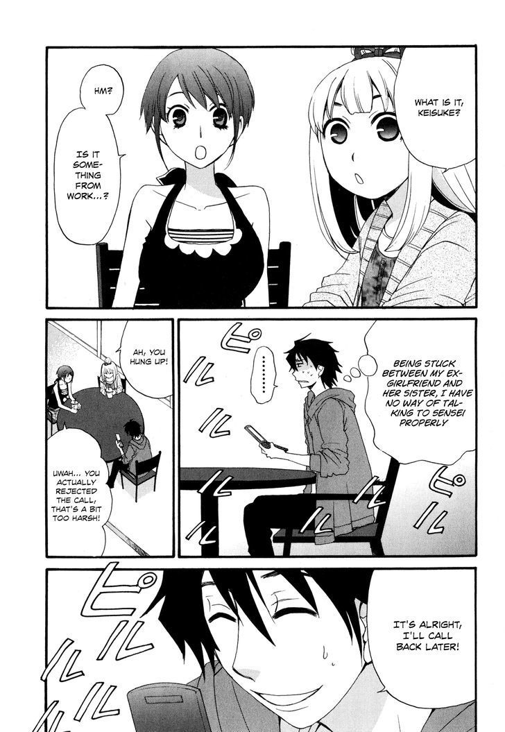 Kanojo Wa Kanno Shosetsuka - Vol.5 Chapter 41 : She S Someone Who S Had A Tragic Past