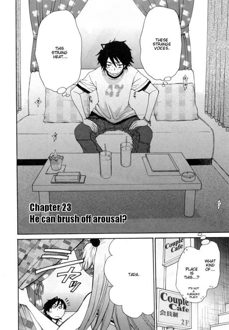 Kanojo Wa Kanno Shosetsuka - Vol.3 Chapter 23 : He Can Brush Off Arousal?