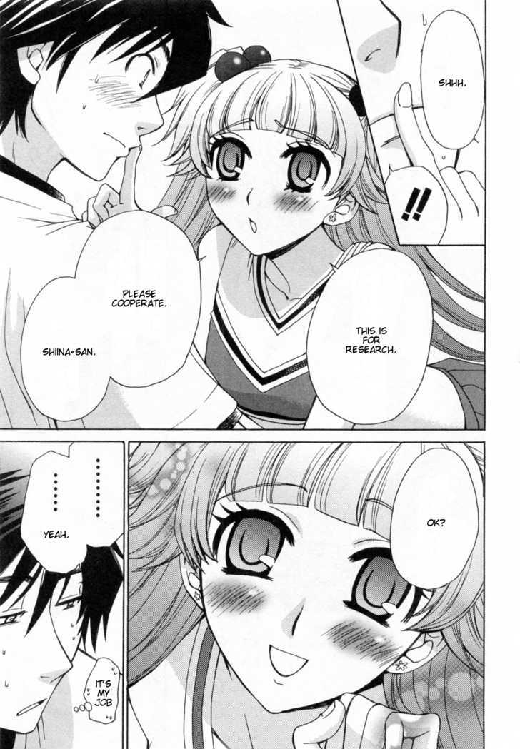 Kanojo Wa Kanno Shosetsuka - Vol.3 Chapter 23 : He Can Brush Off Arousal?