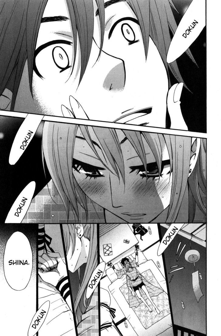 Kanojo Wa Kanno Shosetsuka - Vol.4 Chapter 37 : She S Someone Who Overdoes It?