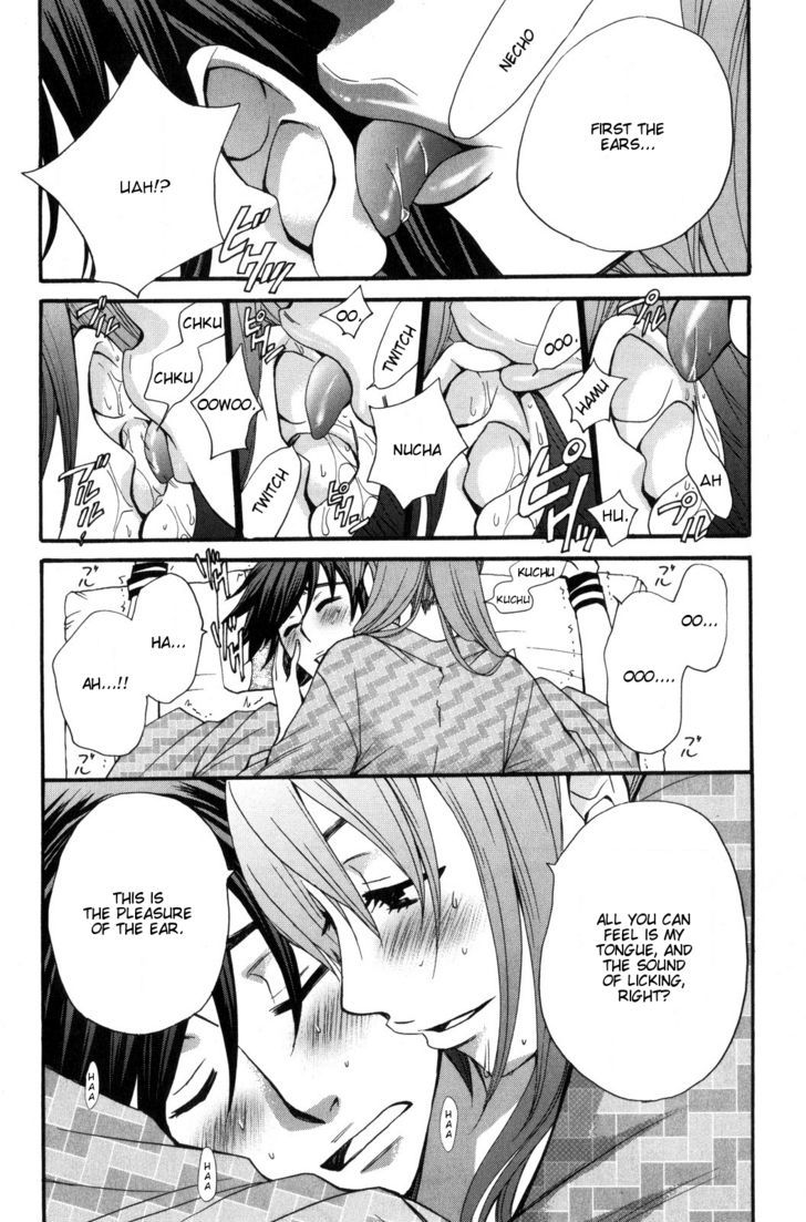 Kanojo Wa Kanno Shosetsuka - Vol.4 Chapter 37 : She S Someone Who Overdoes It?