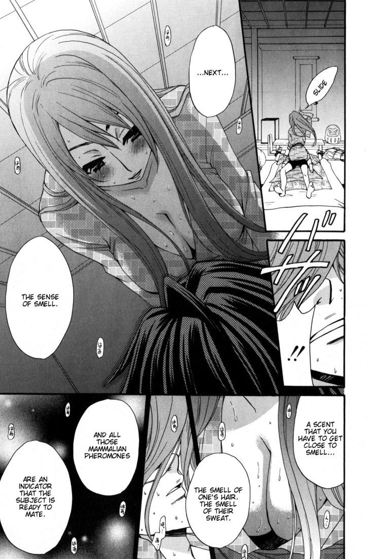 Kanojo Wa Kanno Shosetsuka - Vol.4 Chapter 37 : She S Someone Who Overdoes It?